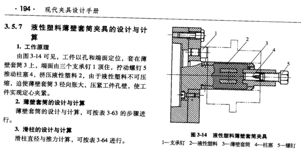 QQ؈D20150922134819.png